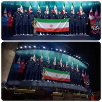طرح/ پرچم ایران بالا