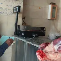 معدوم‌سازی ۲۰۰ کیلو فرآورده خام دامی ناسالم در رودان