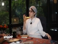 سوال حاشیه ای روشنک گرامی از علی ضیا، دختره چیکار کنه برات کنسله؟! 
