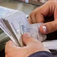 مرحله پنجم وام ضروری بازنشستگان پرداخت شد