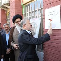 نواخت زنگ مهر و ایثار / هم افزایی آموزش با محیط زیست