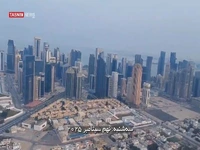 دفتر نتانیاهو عملیات نظامی اسرائیل در قطر را لو داد