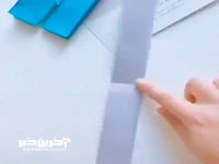 زیپ کاغذی با طرح موش