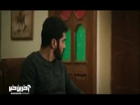چقدر گفتم اینا نحسن بیچارت میکنن!