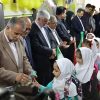 جشن شکوفه‌ها در ارومیه
