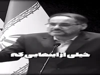 اختلاسگرها بالاترین ضریب‌ هوشی را داشتند!