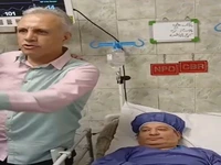 ملاقات عمو فیتیله‌ای ها از شهرام لاسمی در بیمارستان