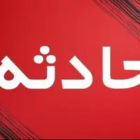 انفجار کپسول گاز علت صدای مهیب کوهدشت بود