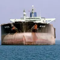 اقتصاد در ریسک مجازات