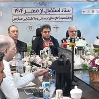 تشریح آخرین وضعیت ترافیکی تهران در 4 منطقه پرتردد/سرویس‌دهی ویژه اتوبوسرانی در محدوده های پرتراکم آموزشی