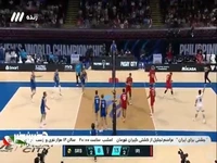 کسب امتیاز پایانی و برد تاریخی ایران مقابل صربستان و صعود به یک چهارم نهایی مسابقات والیبال قهرمانی جهان