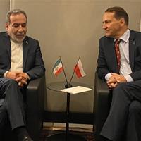 دیدار و گفت و گوی وزیر امور خارجه با همتای لهستانی؛ از منازعه اوکراین تا موضوع هسته ای ایران