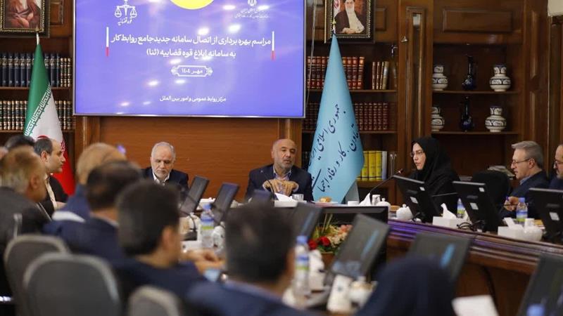 سامانه جامع روابط کار به ثنا متصل شد