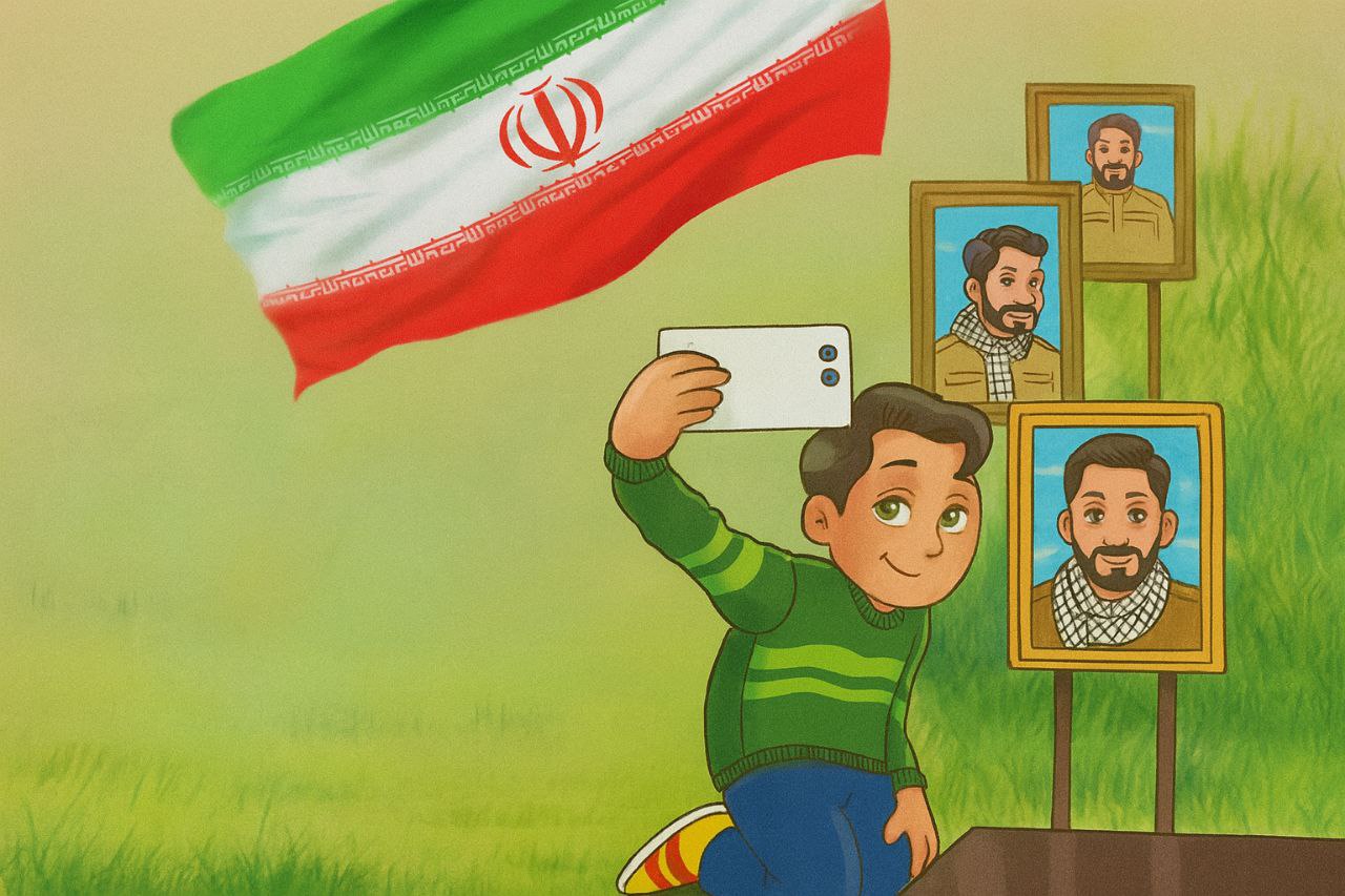 ایشون دایی من هستند