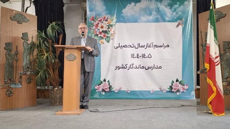 تدوین ۱۵ بسته آموزشی رایانه‌ای برای دانش‌آموزان