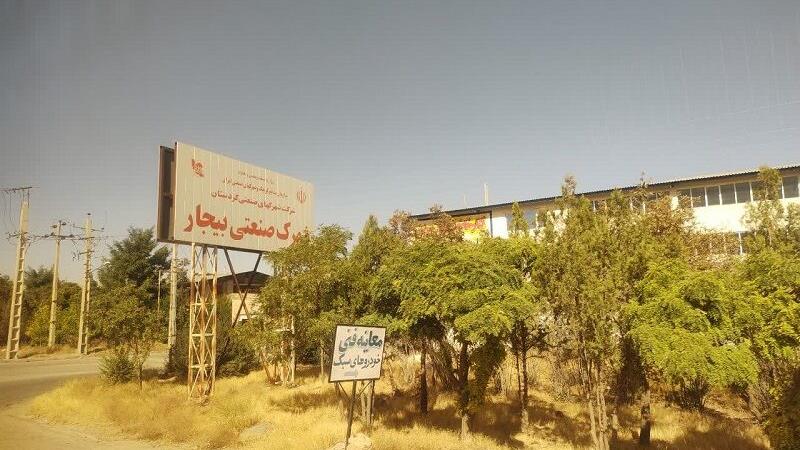 گام بلند بیجار در صنعت قطعهسازی خودرو