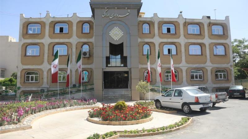 ایجاد "سیتی سنتر" از برنامههای اولویتدار سرمایهگذاری شهرداری اراک است