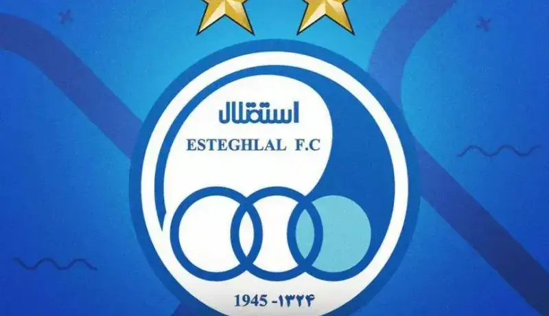 بمب خبری؛ شعبه جدیدی از استقلال در لیگ یک!