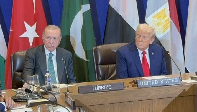 نشست مشترک ترامپ با رهبران ۹ کشور عربی و اسلامی برگزار شد