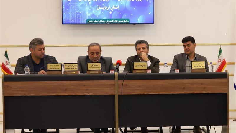 هیات ورزش‌های روستایی و بازی‌های بومی محلی اردبیل از هیات‌های برتر کشور اعلام شد
