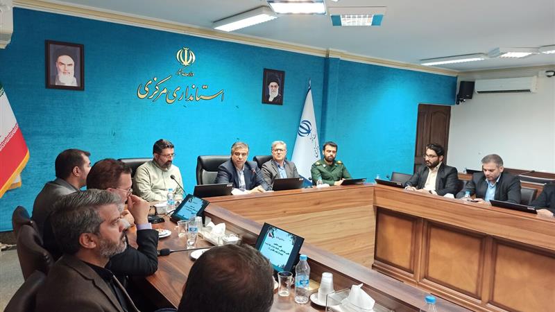 استاندار مرکزی: وحدت و انسجام کشور در جنگ ۱۲ روزه برگرفته از دوران دفاع مقدس بود