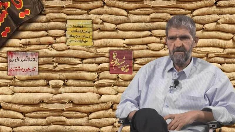 جانباز یزدی به یاران شهیدش پیوست