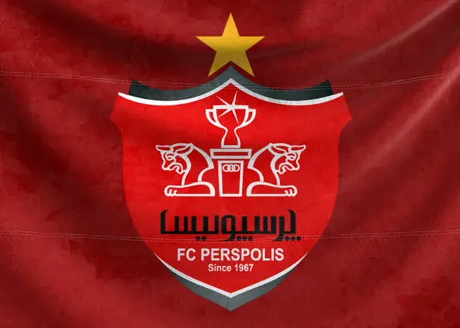 آغاز فرایند اخذ مجوز حرفه‌ای در پرسپولیس
