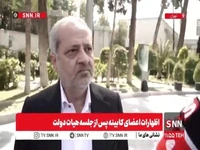 کاظمی: پرونده تاثیر معدل در کنکور خاتمه پیدا کرده است