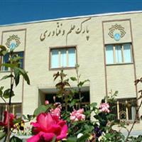 راه‌اندازی مرکز نوآوری سلامت با همکاری پارک علم و فناوری و علوم پزشکی تهران