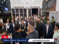 فیلم/ استقبال گرم و پرشور مردم شیراز از قهرمانان کشتی