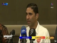 وحید هاشمیان : یکی از دلایل اصلی نتایج ما بازی نکردن در ورزشگاه آزادی است چون حس در خانه بودن را به ما نمی دهد