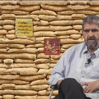 جانباز یزدی به یاران شهیدش پیوست