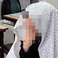 قتل شوهر توسط زن کم‌بینا
