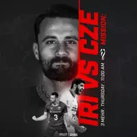 ایران - چک؛ تاریخ‌ساز شو و همه را شگفت‌زده کن!