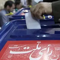همه چیز درباره انتخابات تناسبی؛ از نحوه شمارش آرا تا ارائه آموزش به احزاب