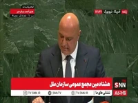 رئیس جمهور لبنان: لبنان تلاش کرد که مسیحیان و مسلمانان در کنار هم زندگی کنند