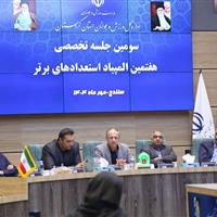 کردستانی‌ها با حمایت کامل به المپیاد استعدادهای برتر اعزام می‌شوند
