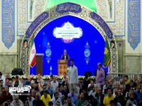 به امید گوشه چشمت چقدر گدا نشسته