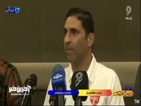 دلیل غیبت رضا شکاری و بیفوما در بازی پرسپولیس و چادرملو چه بود؟ 