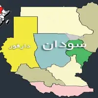 ۲۷ کشته و زخمی در حمله پهپادی به بازاری شلوغ در غرب سودان