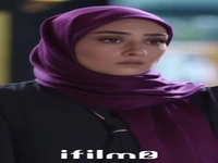 به خواستگار دخترش سیلی زد!