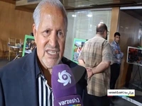 فنایی: امیدوارم پرچم ایران همیشه بالا باشد