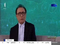 توصیه جالب استاد ادبیات به دانش آموزان