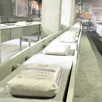 کاهش ۱۰ درصدی تولید سیمان 