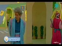 زوری هم شده باید لباس بخره!