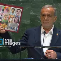 رئیس جمهور با تصویر کودکان شهید ایرانی به سازمان ملل رفت