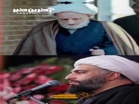 سفارش بعد از نماز آیت الله بهجت(ره)