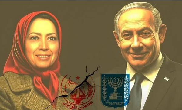 گزارش افشاگرانه روزنامه صهیونیستی درباره منافقین حذف شد!