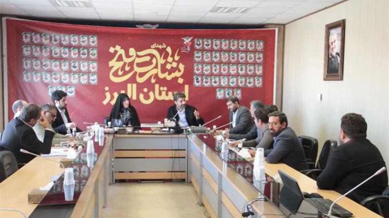 چهار هزار و ۵۰۰ ایثارگر در انتظار تامین مسکن / البرز مشکل زمین ندارد