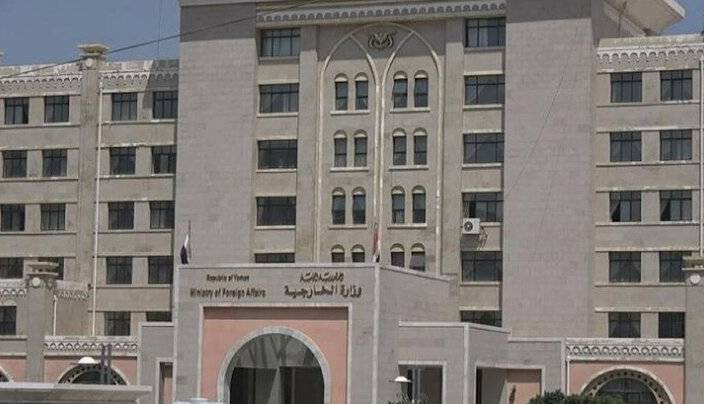 یمن خطاب به صهیونیست‌ها: منتظر پاسخ دردناک ما باشید